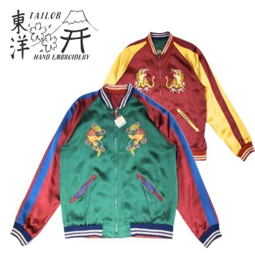 TAILORTOYOơ顼ιKOSHO&CO.SPEDITIONTT15416Late1940sStyleSouvenirJacketС֥륹󥹥ڥ륨ǥ󥹥󥹡٥˥㥱åΥ󥿡ץ饤ɽζε󥺥㥱åȽߥ