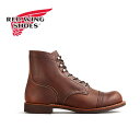 RED WING 8111 IRON RANGER レッドウイング アイアン レンジャー メンズ ブーツ ワークブーツ 短靴 キャップドトゥ メンズブーツ 革靴 レザー 本革 かっこいい おしゃれ アメカジ アメカジファッション アメカジブーツ 男性 7.5 8 8.5 9