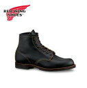 RED WING 9060 BECKMAN FLATBOX レッドウイング red wing ベックマン フラットボックス メンズ ブーツ ワークブーツ 革靴 レザー 本革 かっこいい おしゃれ アメカジ アメカジブーツ 男性 MADE IN USA