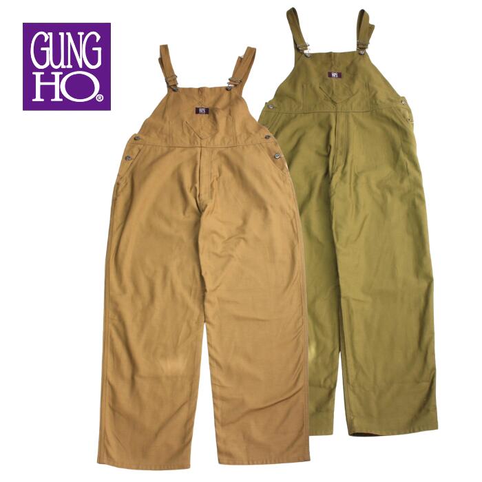 GUNG HO　WORKERS OVERALL　ガンホー ワーカーズオーバーオール サロペット