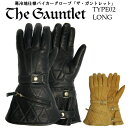 POWWOW パウワウ Gauntlet Glove TYPE02LONG バイクグローブ メンズ 冬用 冬 防寒 手袋 バイク グローブ 男性用 革 ガントレット バイカー ガントレットグローブ タイプ02ロング 冬用グローブ 【2色】 ブラック ナチュラル 【5サイズ展開】XS(レディース）S M L LL 【牛革】