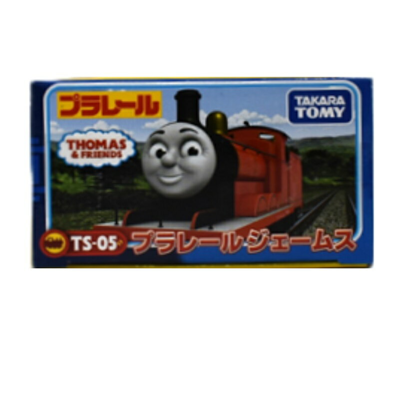 プラレール ジェームス トーマス GOGOトーマス プラレール タカラトミー トミカ トーマス レール トミカタウン 駅 車両 新幹線 カンカン踏切セット