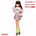 タカラトミー リカちゃん マイファブコスメ 人形サイズ270mm 人形(ショーツ ドレス着用) イヤリング ゆびわ スタンド プリステッカー ソックス クツ バ...