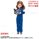 タカラトミー リカちゃん あこがれの宇宙飛行士 人形サイズ220mm 人形(ドレス イヤリング 下着着用) 靴 紙小物 4904810298847