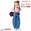 タカラトミー リカちゃん LD-16 VERYコラボ 人形サイズ220mm 人形(ドレス 下着 イヤリング着用) ビスチェ カチューシャ ハートバッグ レースア...