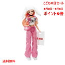 タカラトミー リカちゃん #WEGO #JENNY 人形サイズ270mm 人形(トップス パンツ イヤリング ゆびわ ショーツ着用) スタンド プリステッカー ...