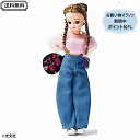 VERYとリカちゃんのコラボ作品はかわいさと落ち着きを兼ね備えた二刀流! 配送無料 セール セット 本体 人形 ドレス 服 ケイト つばさちゃん 楽天 ハウス メイク はるとくん