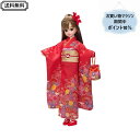 和服もかわいいけど洋服を着せてもかわいい顔立ちは、紅だけ。 配送無料 人形 服 ハウス ケイト クロミ エクステ キッチン
