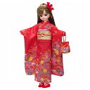 タカラトミー リカちゃん LD-30 kimonoリカちゃん 紅 人形サイズ220mm 付属品 人形(着物 下着 足袋 イヤリング着用) 髪飾り 草履 巾着 ス...