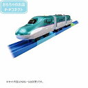 タカラトミー プラレール H5系新幹線はやぶさ レール 新幹線 電車 4904810175025