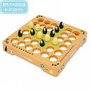 エンスカイ ジブリ 千と千尋の神隠し カオナシとオオトリさまのリバーシゲーム RVS-18 4970381802530(3)