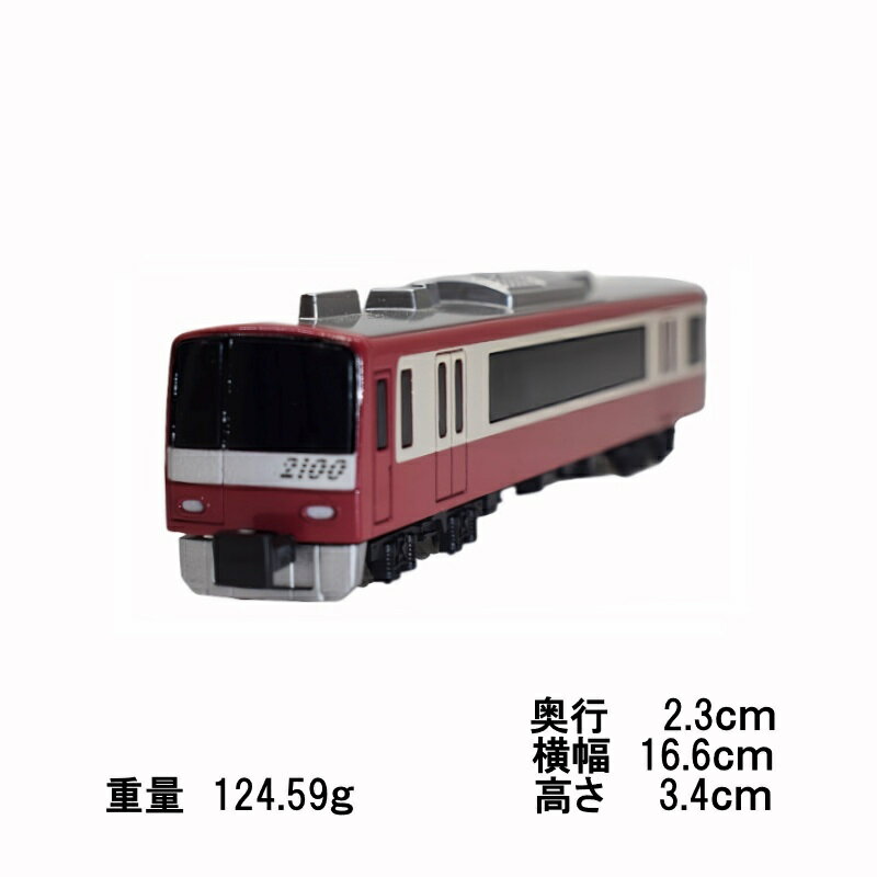 楽天市場】鉄道模型 nゲージ 京急の通販 楽天市場】鉄道模型 nゲージ 京急の通販
