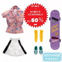 【完全閉店SALE8月23日〜8月28日迄 当店通常価格より税込60%OFF】リカちゃん #Licca スケボー ストリート ウェア リカちゃん人形 服 490...