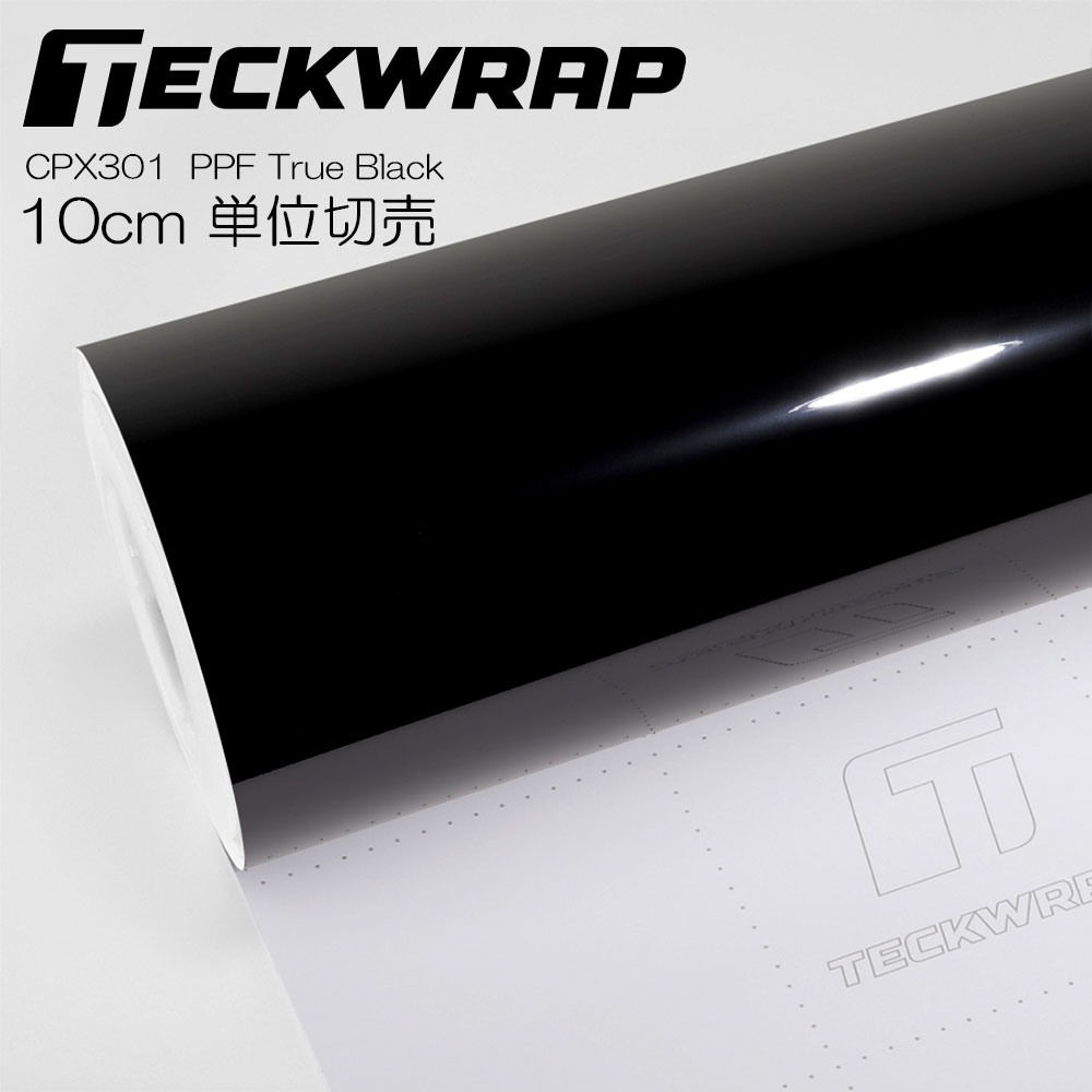 楽天市場】液体フィルムスプレー グロスブラック（車用品・バイク用品