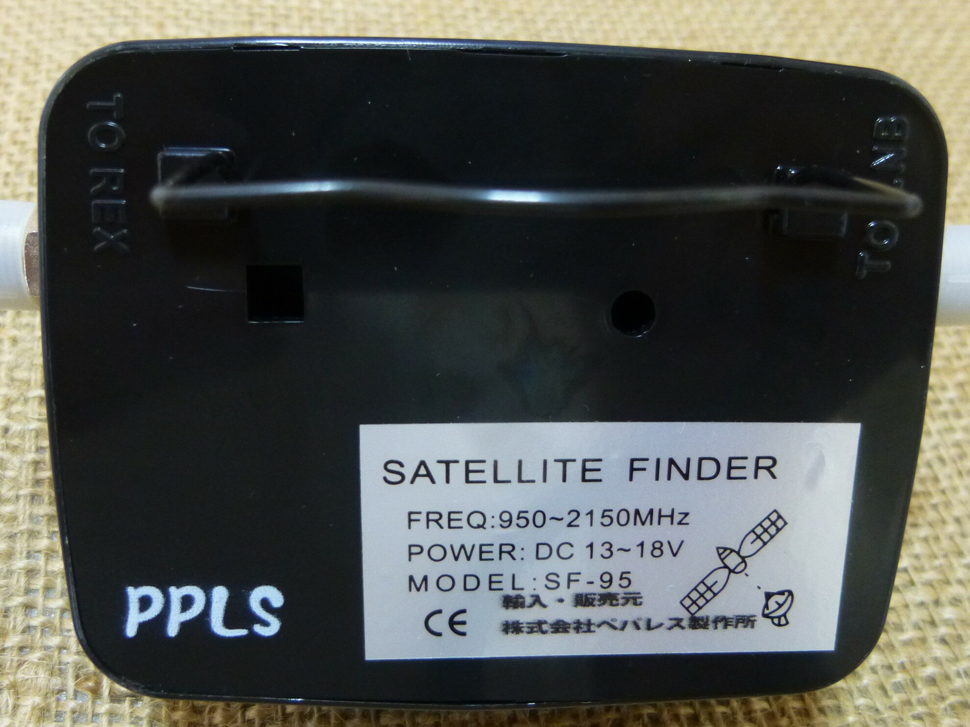 175 PPLS ���ƥ饤�ȥե�������� TR-001C �����֥륻�å�