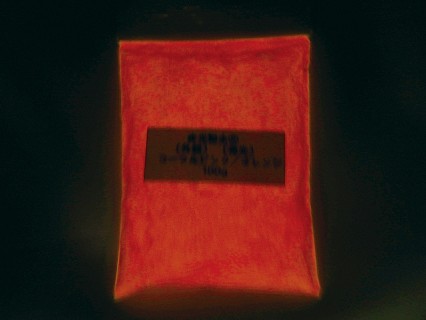 乐天商城 - 161 PPLS (蓄光)夜光粉末 (6)外観:コーラルピンク 発光:オレンジ 100g
