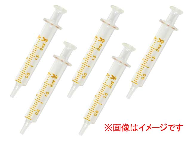 270 PPLS 多目的用 ガラスシリンジ 2ml 5本セット