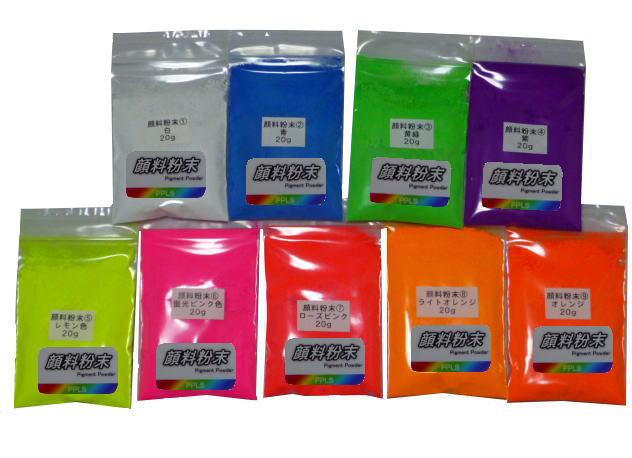 乐天商城 - 457 PPLS 顔料粉末 蛍光色 9種類アソート 20g