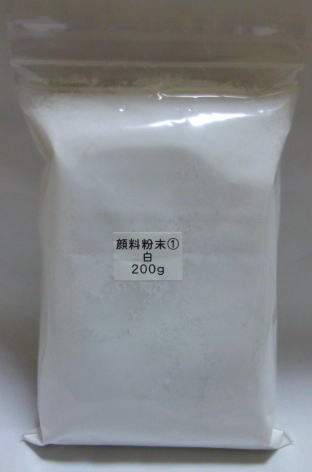 乐天商城 - 458 PPLS 顔料粉末 蛍光色 (1) 白 200g