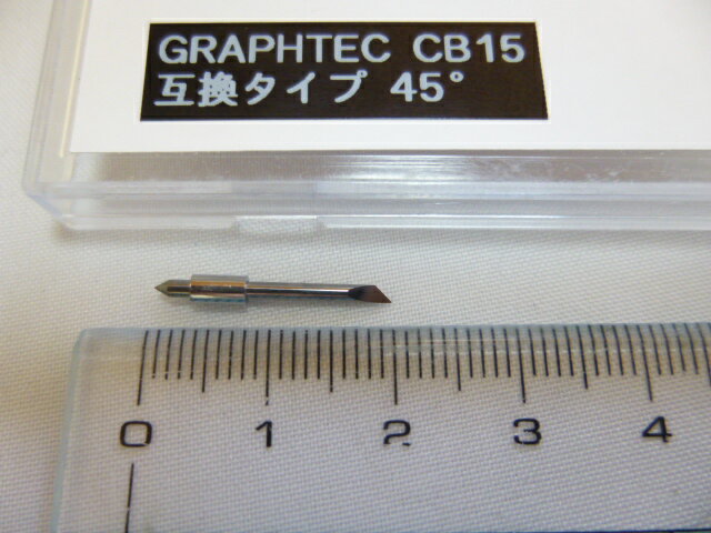 567 PPLS GRAPHTEC(グラフテック) CB15 タイプ カッティングブレード 互換品 45° 15本セット 2