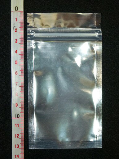 701 PPLS 業務用パック チャック付シルバー×クリア 500枚入 平袋 7×13cm