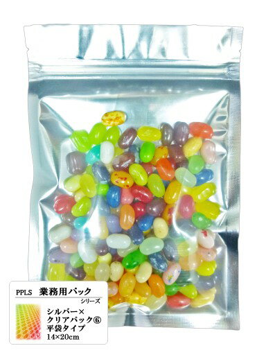乐天商城 - 706 PPLS 業務用パック チャック付シルバー×クリア 200枚入 平袋 14×20cm