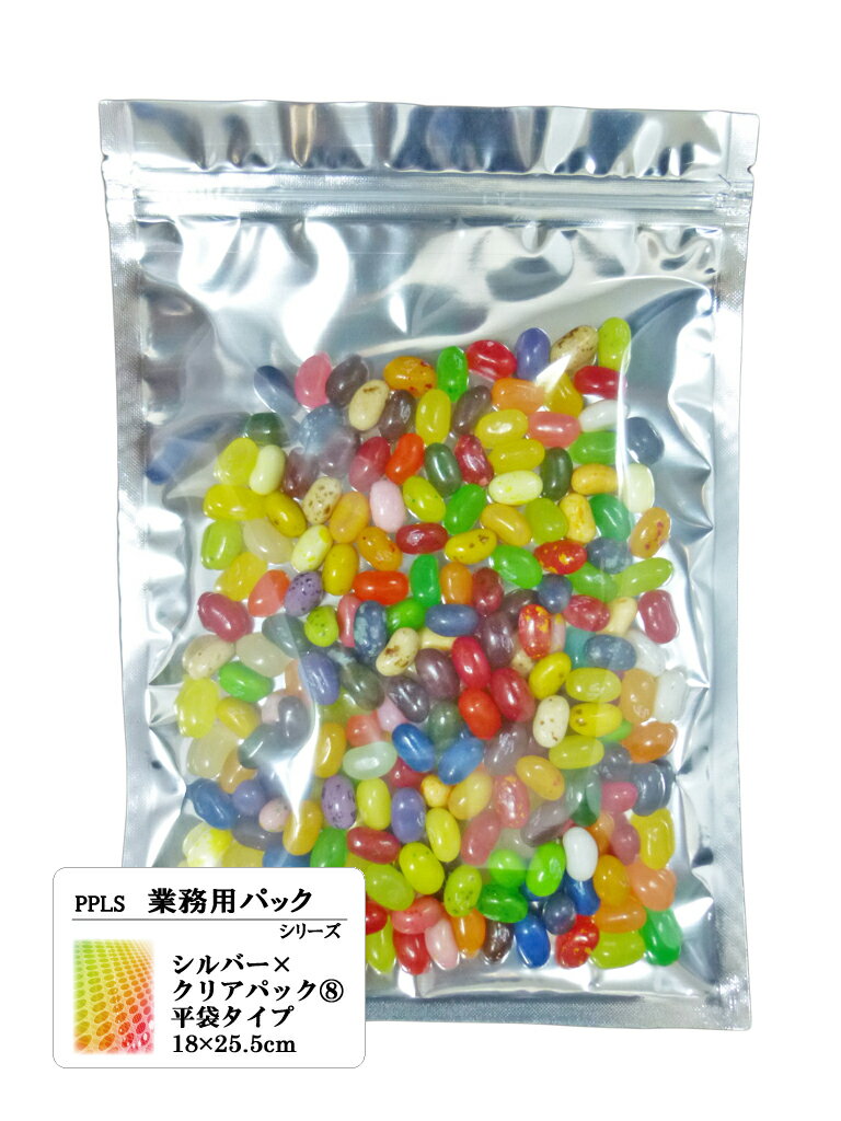 乐天商城 - 708 PPLS 業務用パック チャック付シルバー×クリア 100枚入 平袋 18×25.5cm