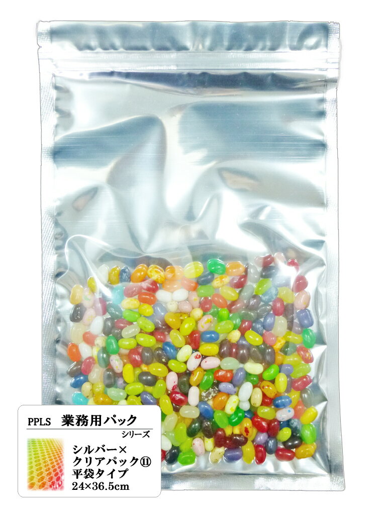 乐天商城 - 711 PPLS 業務用パック チャック付シルバー×クリア 50枚入 平袋 24×36.5cm