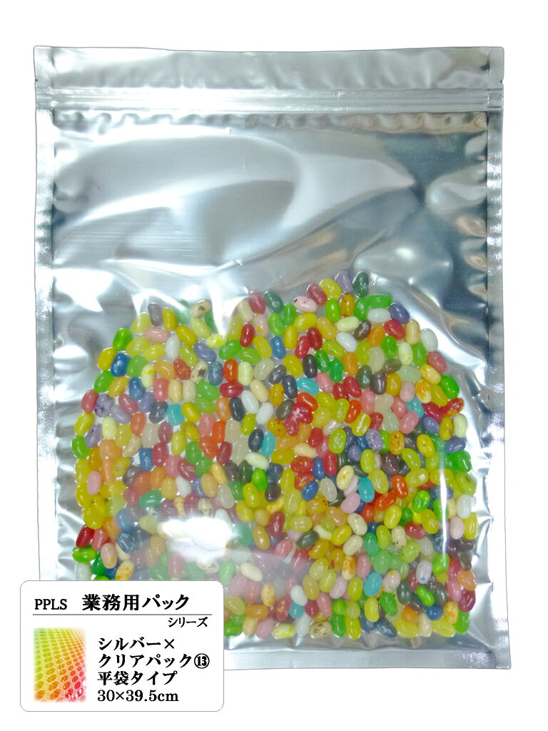 乐天商城 - 713 PPLS 業務用パック チャック付シルバー×クリア 50枚入 平袋 30×39.5cm