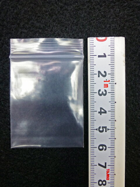774 PPLS 業務用パック チャック付ポリ袋 1400枚 平袋・厚手0.08mm 4×6cm