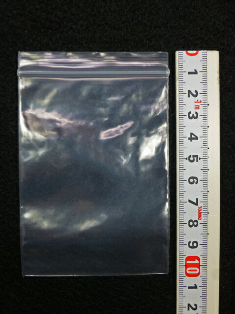 777 PPLS 業務用パック チャック付ポリ袋 500枚 平袋・厚手0.08mm 7×10cm 3