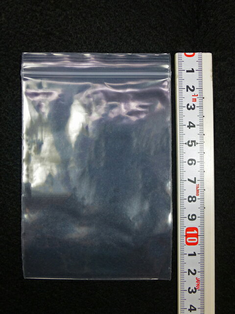 778 PPLS 業務用パック チャック付ポリ袋 400枚 平袋・厚手0.08mm 8×12cm