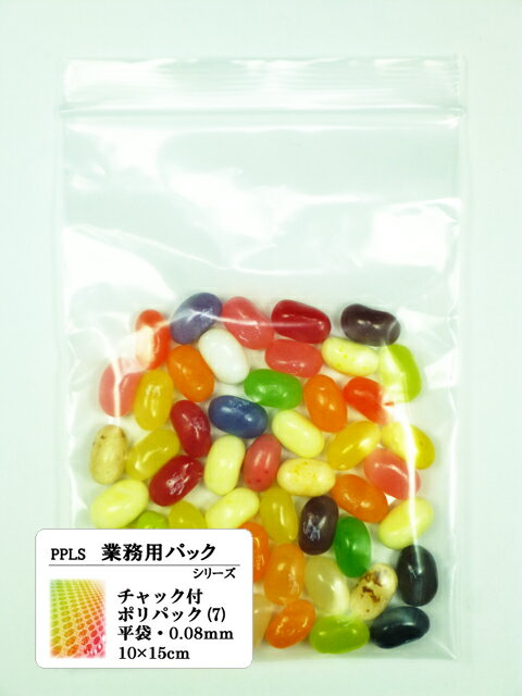 乐天商城 - 780 PPLS 業務用パック チャック付ポリ袋 300枚 平袋・厚手0.08mm 10×15cm