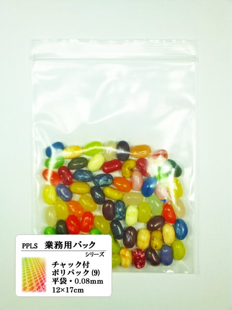乐天商城 - 782 PPLS 業務用パック チャック付ポリ袋 200枚 平袋・厚手0.08mm 12×17cm
