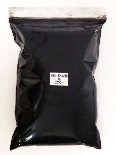 乐天商城 - 2391 PPLS 顔料粉末(10)黒色 200g