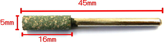 2622 PPLS 3mm軸付き砥石 ルータービット ゴム砥石 研磨 【ゴム研磨・円柱】 直径5mm 100個入