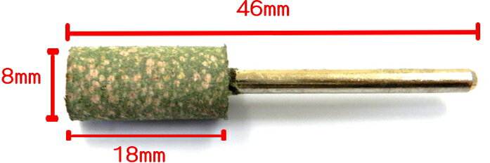 2624 PPLS 3mm軸付き砥石 ルータービット ゴム砥石 研磨 【ゴム研磨・円柱】 直径8mm 100個入