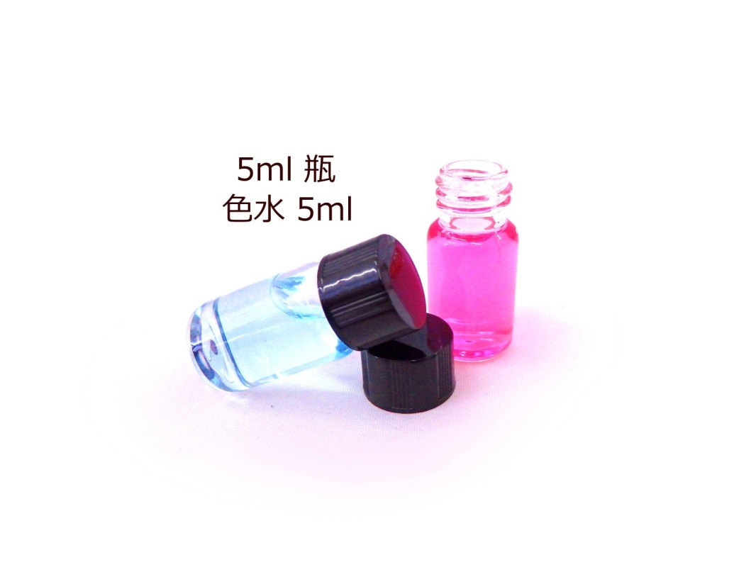 2748 PPLS 実験用 スクリュー管 ガラス瓶 大容量 お徳用 容量:5ml 入数:240本
