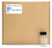 乐天商城 - 2744 PPLS 実験用 スクリュー管 ガラス瓶 容量:20ml 入数:35本