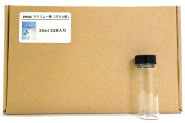 乐天商城 - 2745 PPLS 実験用 スクリュー管 ガラス瓶 容量:30ml 入数:30本