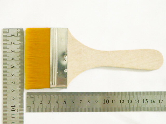 2863 PPLS お得用 多用途用ハケ ペイント 刷毛 ナイロン毛 (12) 7.5cm幅 8本セット