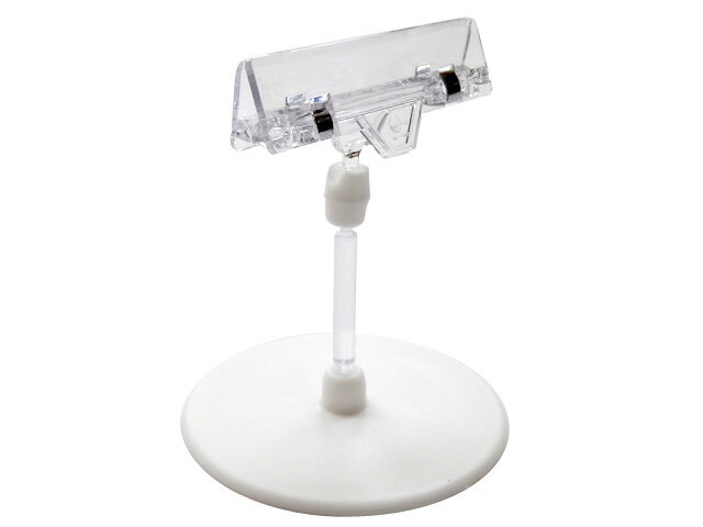 乐天商城 - 3002 PPLS POPクリップ スタンド 8cm幅クリップ 9cm台座 高さ10cm 10個入