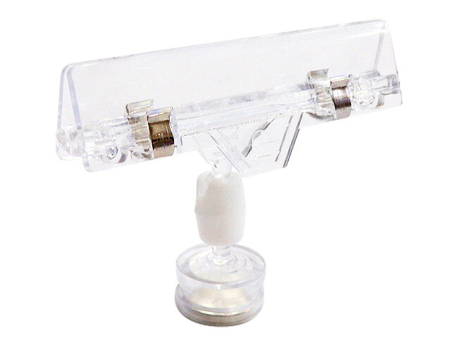 Other - 3012 PPLS POPクリップ スタンド 8cm幅クリップ 磁石 高さ5.5cm 10個入