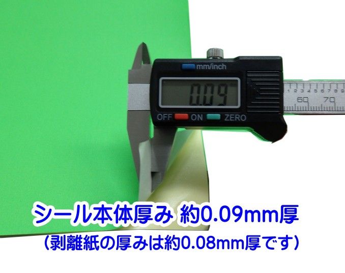 3336 PPLS カラーシール用紙 ラベル フリーカット A4 100枚 ペールイエロー 2