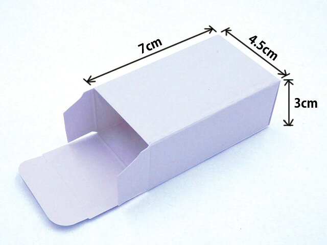 3410 PPLS 業務用紙箱 ペーパーボックス ラッピング ギフト用 アクセサリー 7×4.5×3cm 25枚入 3