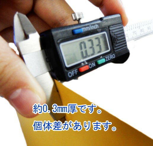 3507 PPLS 特殊紙 ファンシーペーパー バラエティ名刺・カード用紙 エンボス A4 (9)アソート 8種×各5枚 40枚入 3