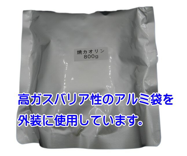 3538 PPLS �ƥ������ ���� ������ ��̳�� 800g