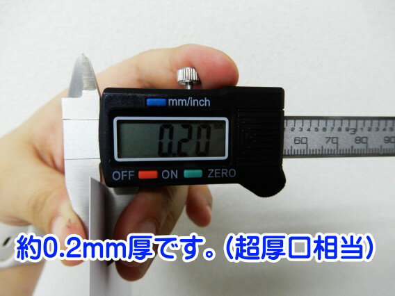 3569 PPLS カラープレーンペーパー 色クラフト紙 A4 超厚口 0.2mm厚 単品 （5） ペールイエロー 100枚入 3