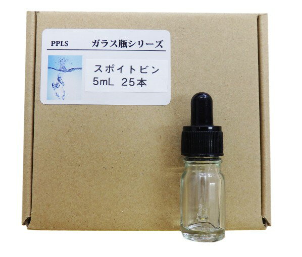 乐天商城 - 3597 PPLS スポイト付き スクリュー管 ガラス瓶 透明 容量:5ml 入数:25本