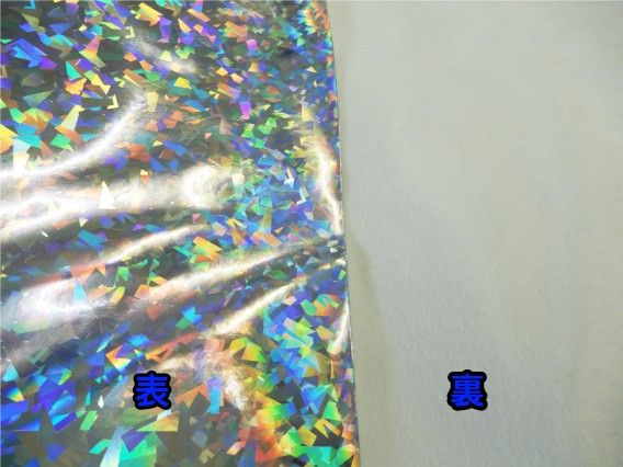 3606 PPLS ホログラム 合皮シート PU レザー ハンドメイド 生地 130cm×45cm (4) オーロラホワイト 2